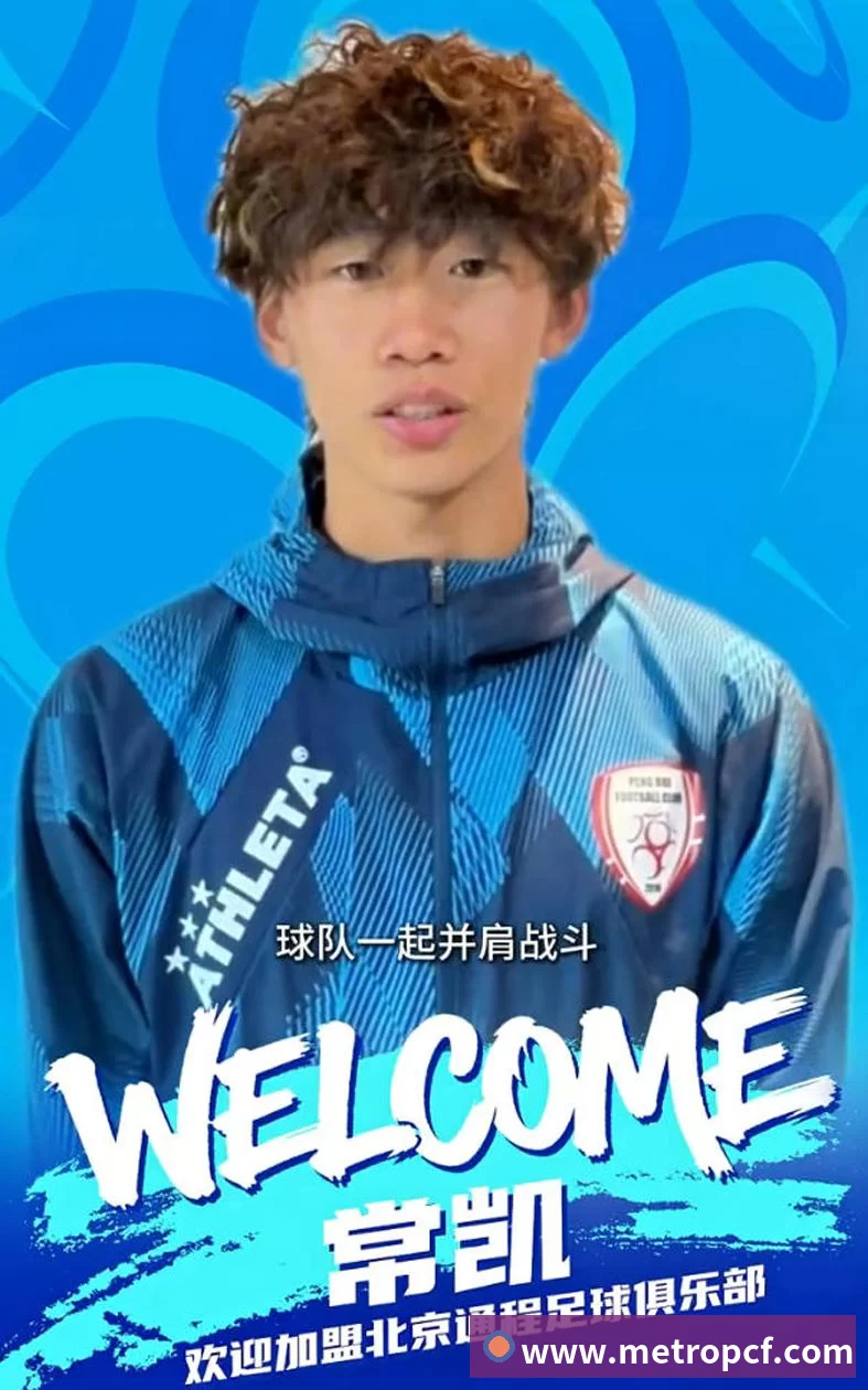 C罗回应“世界杯后退出国家队传闻”